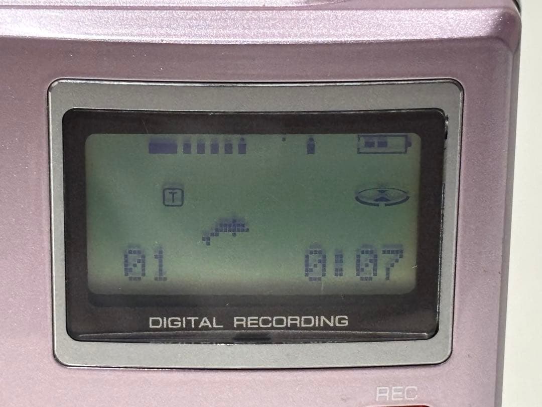 SHARP シャープ MD-DR7-P ポータブル MDレコーダー 動作品