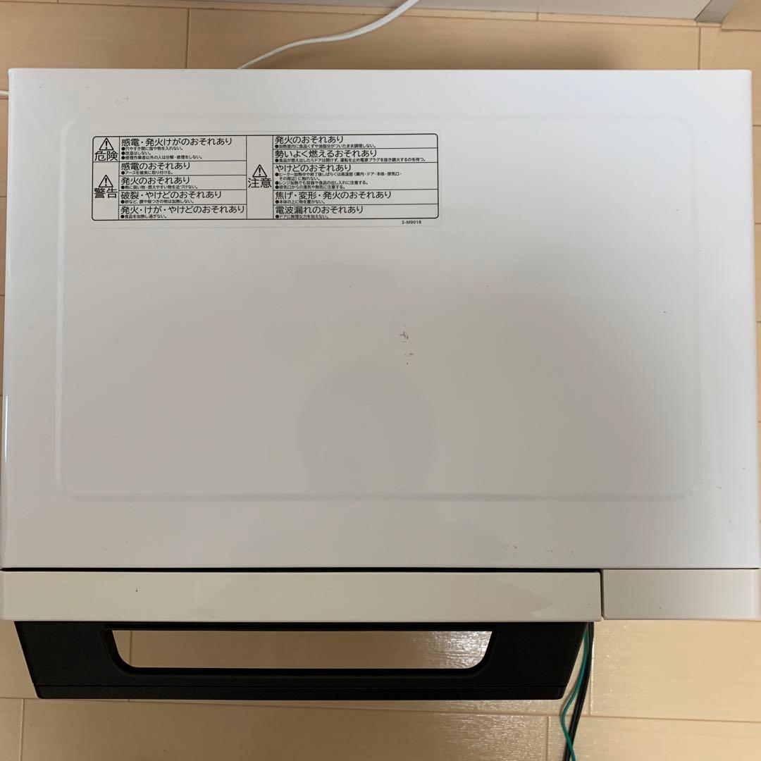 【ジャンク品】電子レンジ 日立 2022年製 オーブンレンジ 角皿 フラット庫内