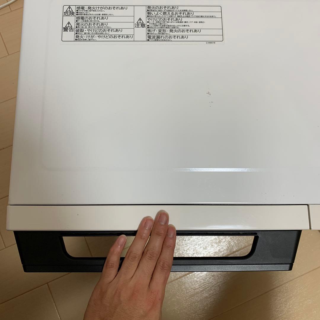 【ジャンク品】電子レンジ 日立 2022年製 オーブンレンジ 角皿 フラット庫内