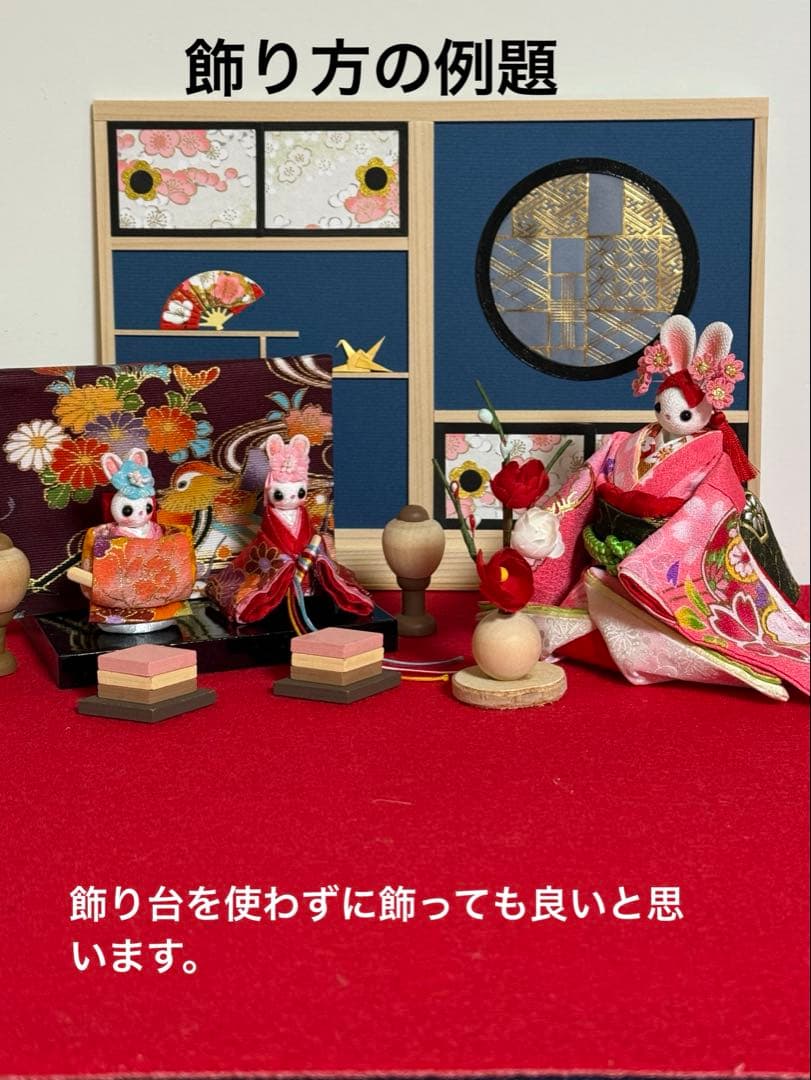 雛祭　桃の節句　雛人形　創作ちりめんうさぎ人形　おひな様　ひな祭り　ちりめん細工
