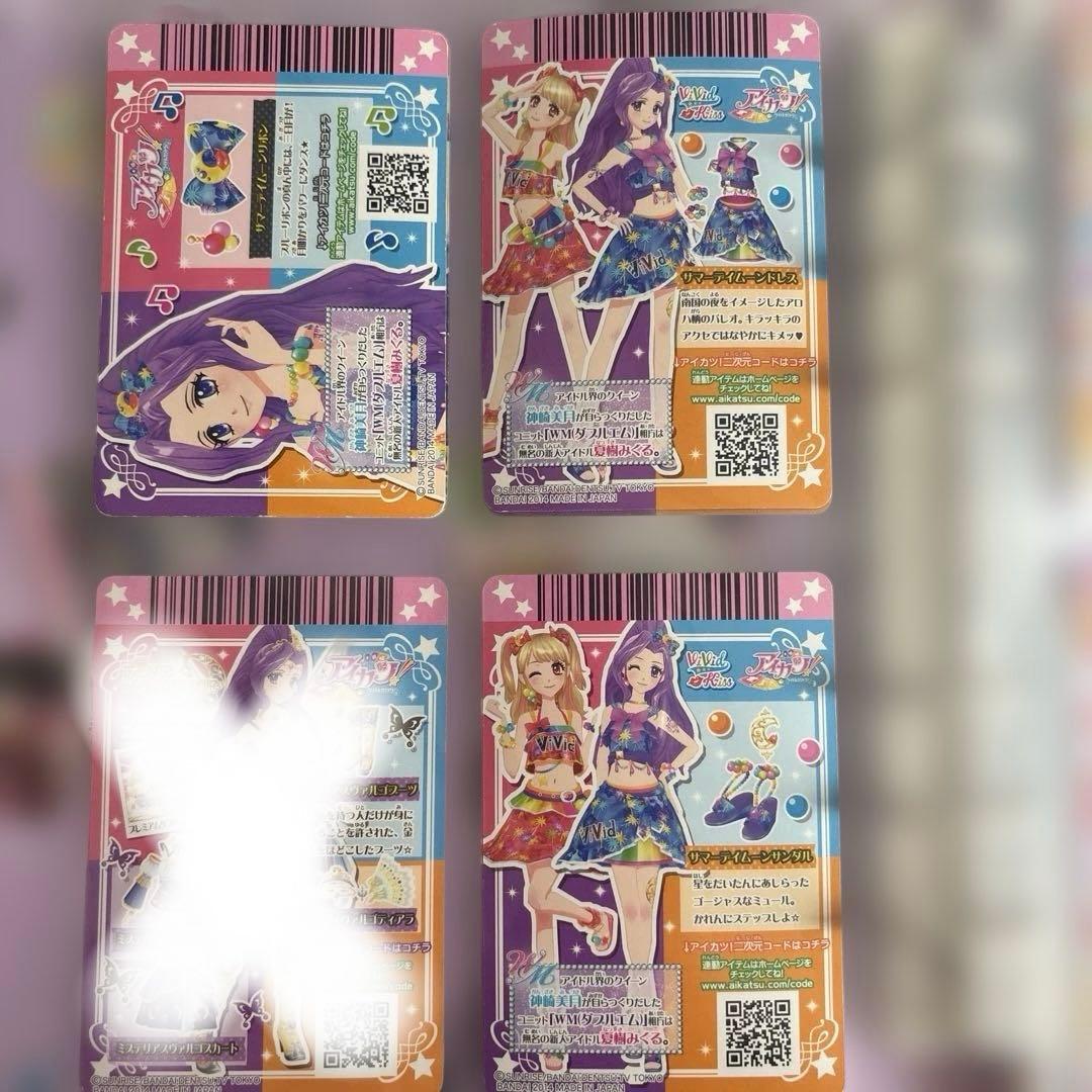 アイカツ サマーデイムーン、ミラクルコーデ WM