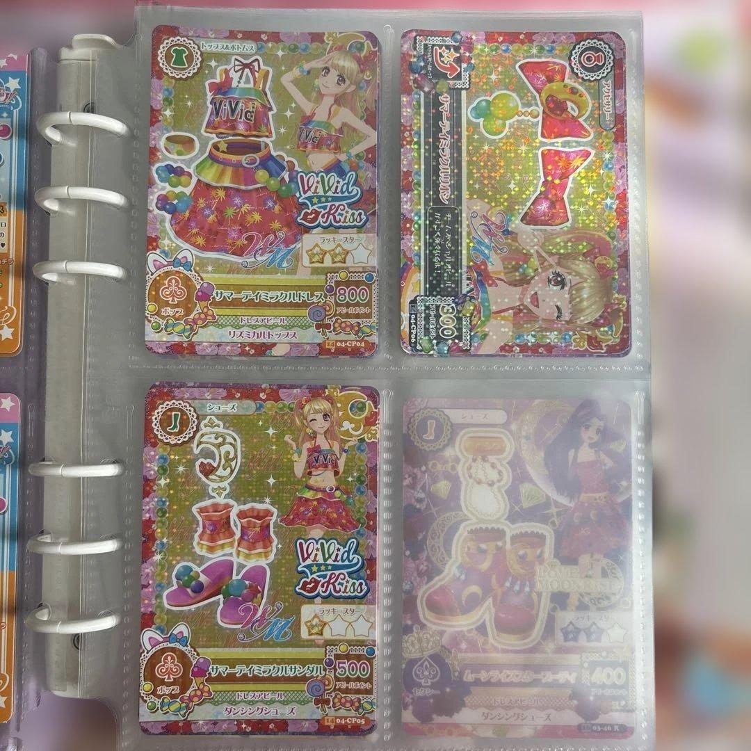 アイカツ サマーデイムーン、ミラクルコーデ WM