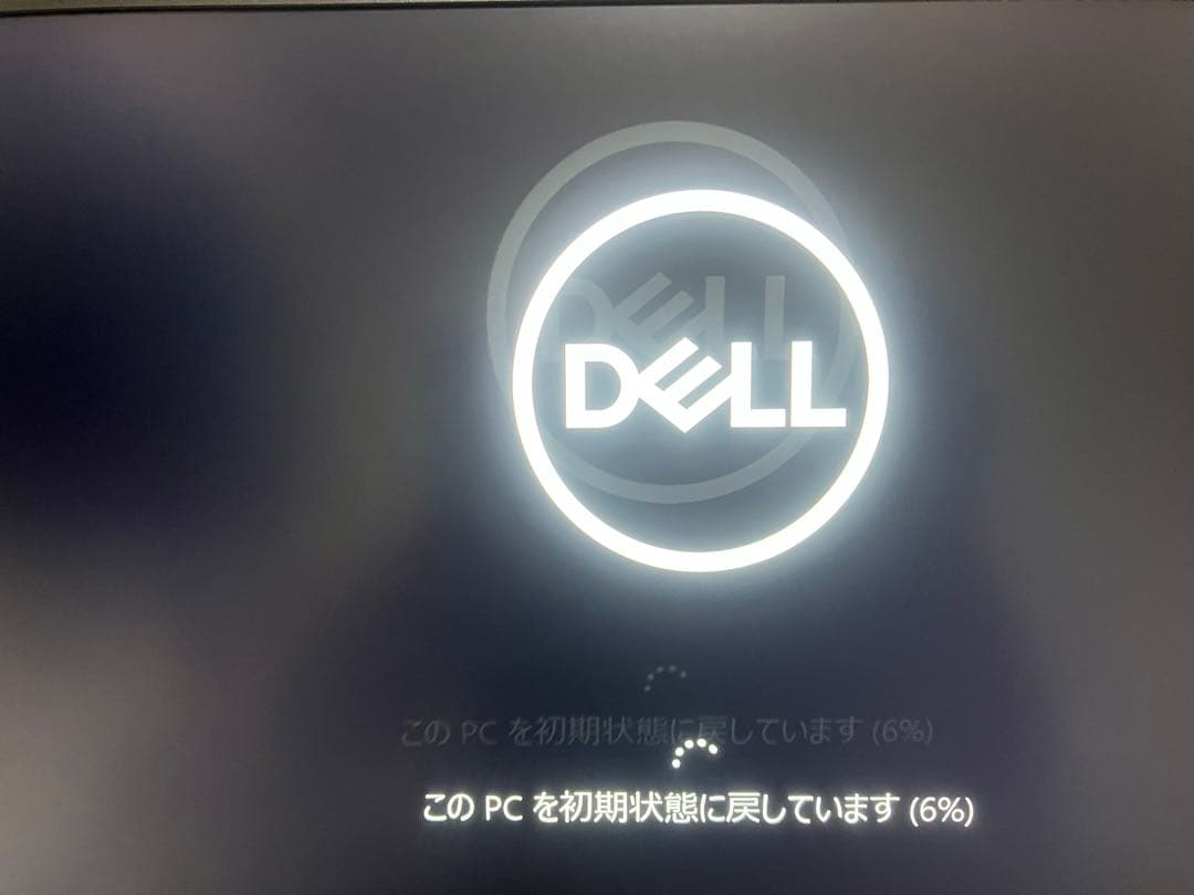 Dell G7 17 7790 20Q22 ノートパソコン