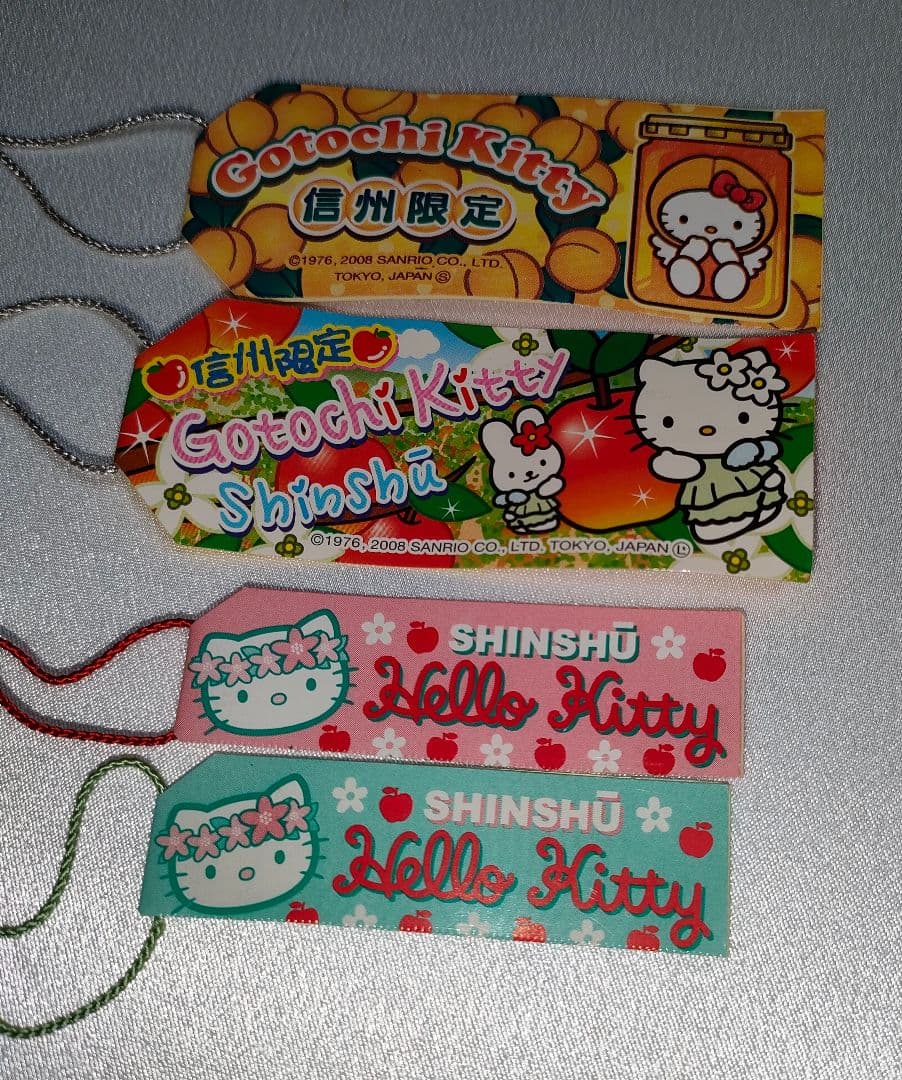 ハローキティ キティちゃん　ストラップ　信州　4種類セット