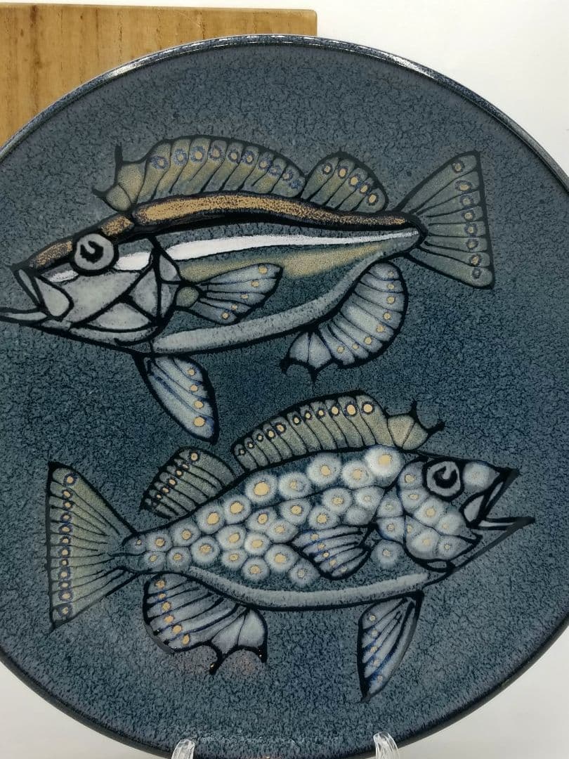 勝尾青龍洞　皿　信楽焼　魚絵