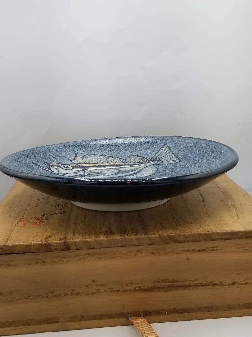 勝尾青龍洞　皿　信楽焼　魚絵