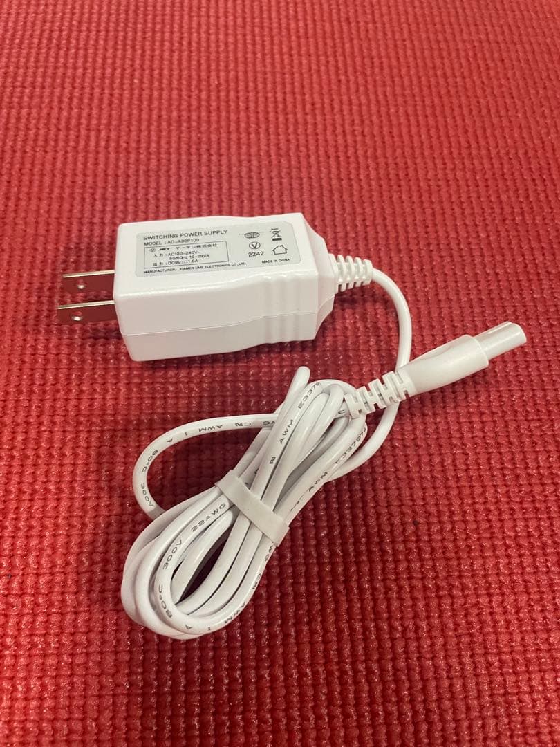 ヤーマン　YA-MAN シャインプロ　グレージュ