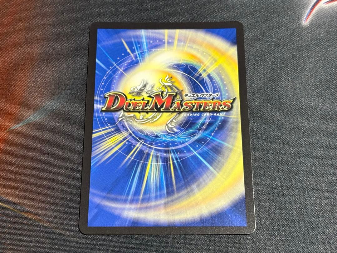 即購入可 ドキドキつよいデッキ ドラゴン娘 シークレット ガイアッシュ