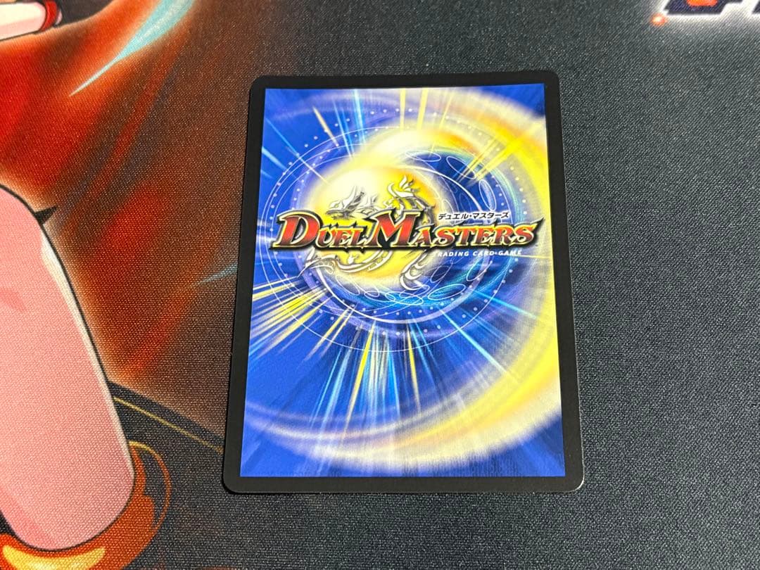 即購入可 ドキドキつよいデッキ ドラゴン娘 シークレット ガイアッシュ