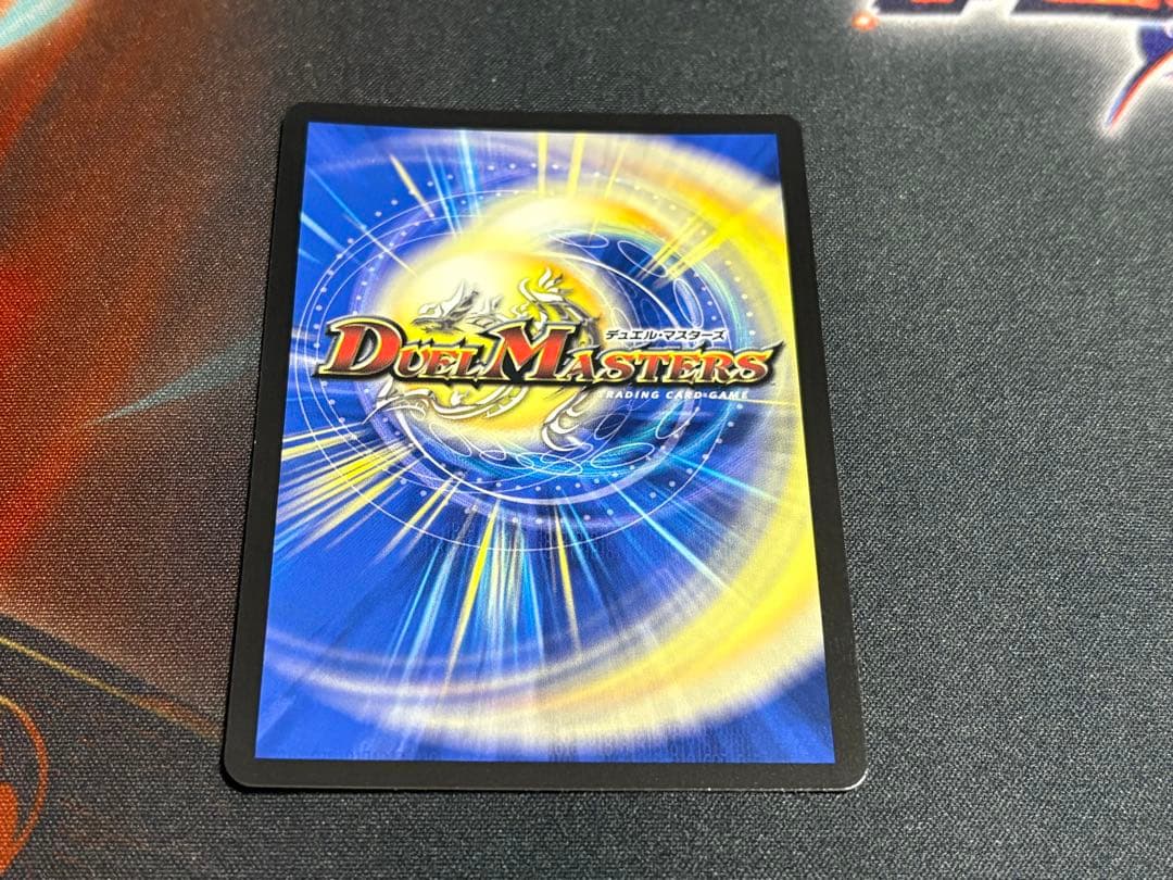 即購入可 ドキドキつよいデッキ ドラゴン娘 シークレット ガイアッシュ