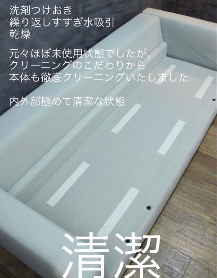 全国送無料、首都圏3万割引　estic wonderⅡ 50万　総フェザーソファ