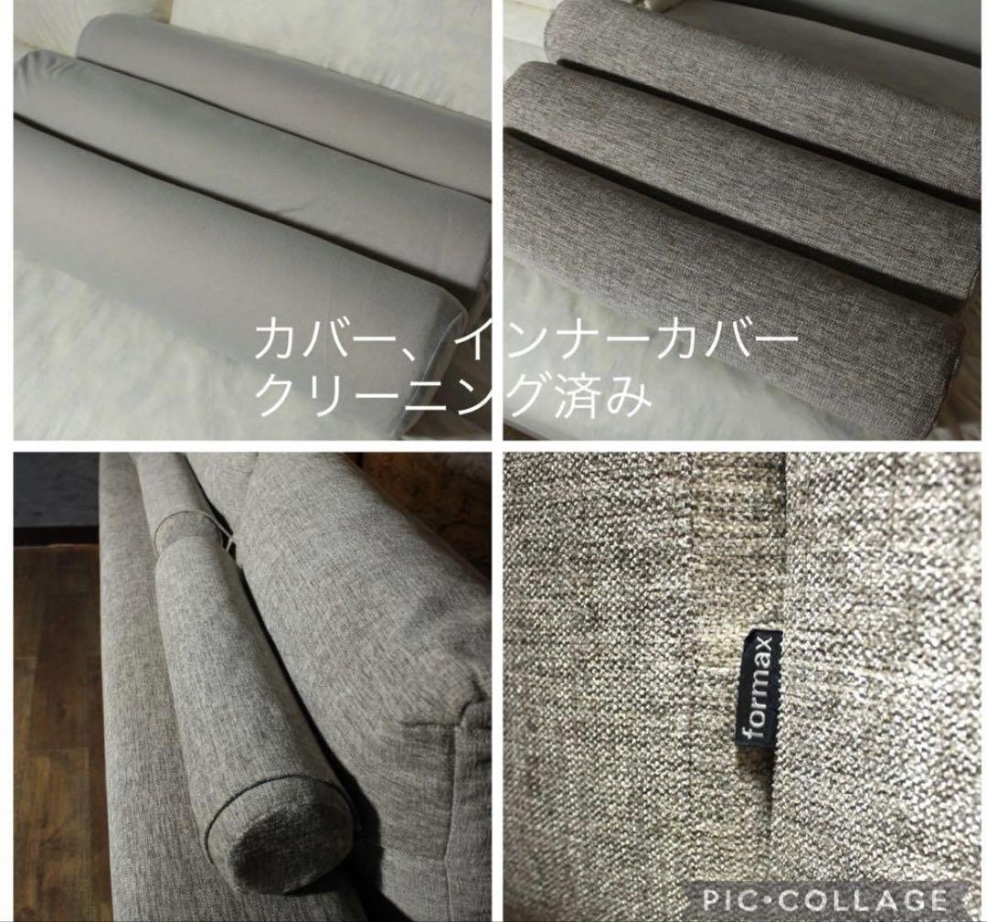 全国送無料、首都圏3万割引　estic wonderⅡ 50万　総フェザーソファ