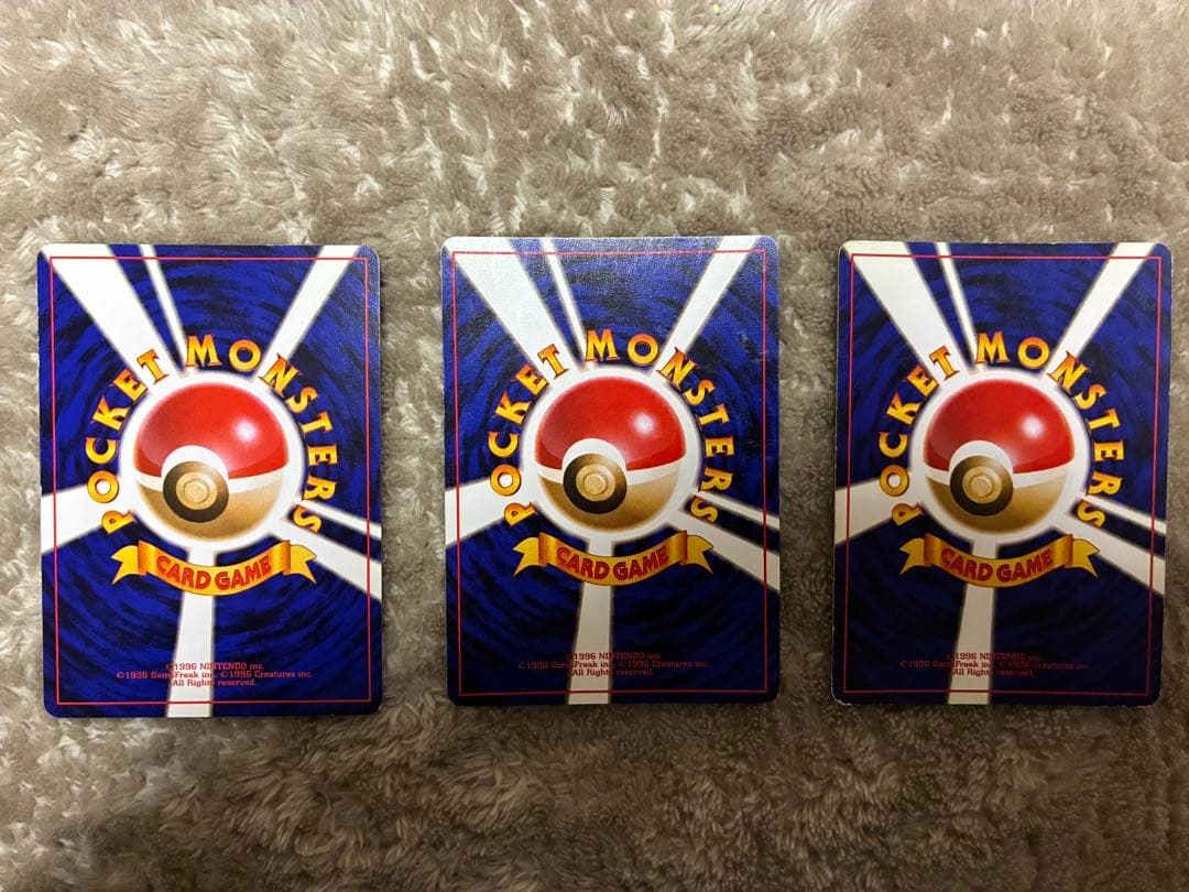 旧裏　ポケモンカード　カイリュー3種