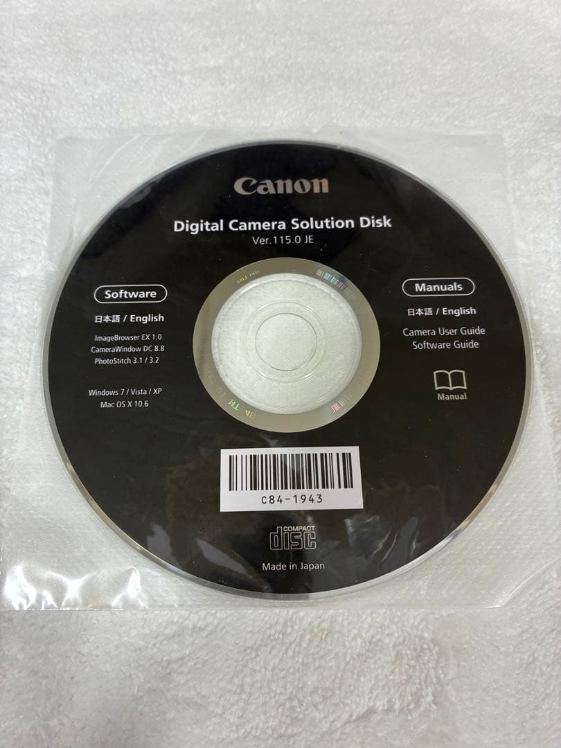 【美品】Canon IXY 420F
