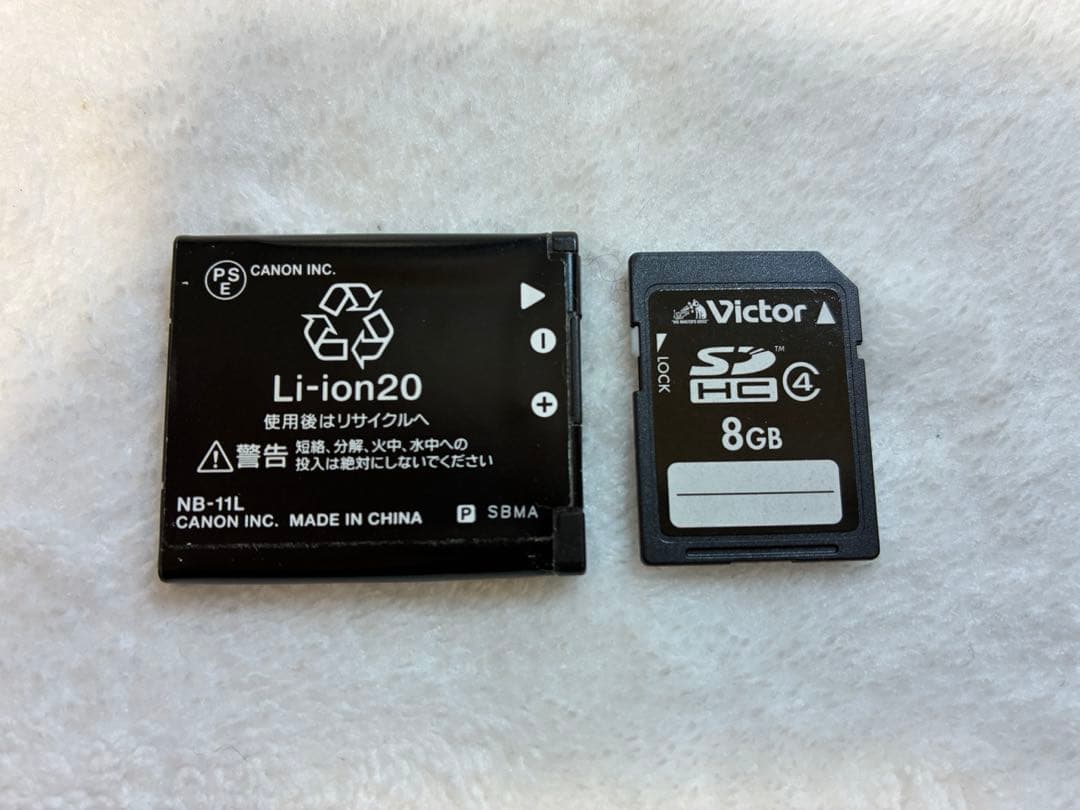 【美品】Canon IXY 420F