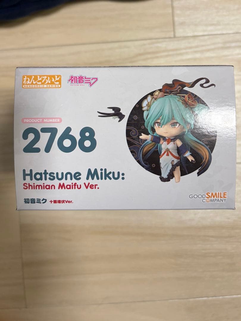 ゲームキャラクター Hatsune Miku: Shimian Maifu Ver. 2768