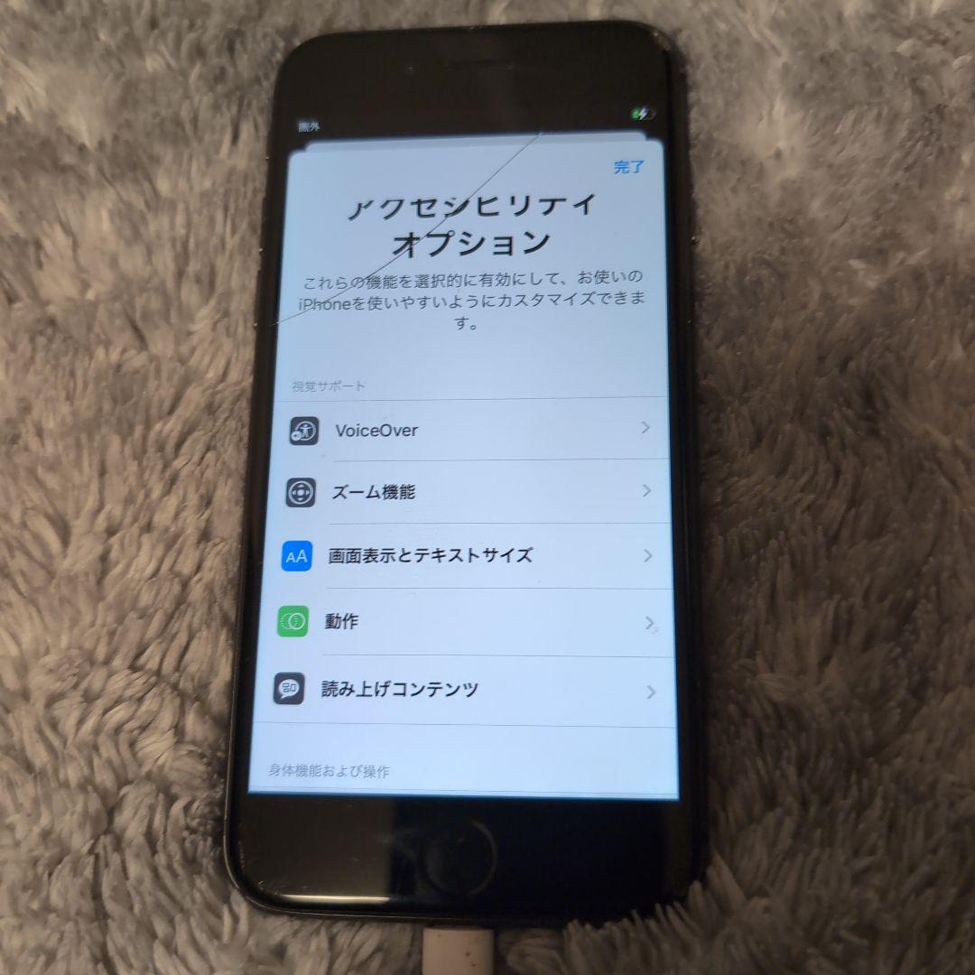 Apple iPhone8 スペースグレー 64GB SIMフリー