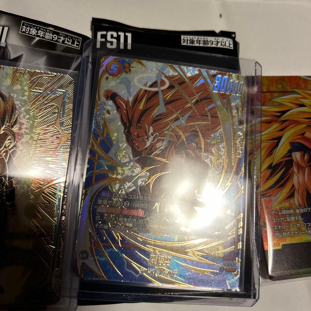 フュージョンワールド　ボーナスパック　エナジーマーカー　プロモ　計3点　パラレル