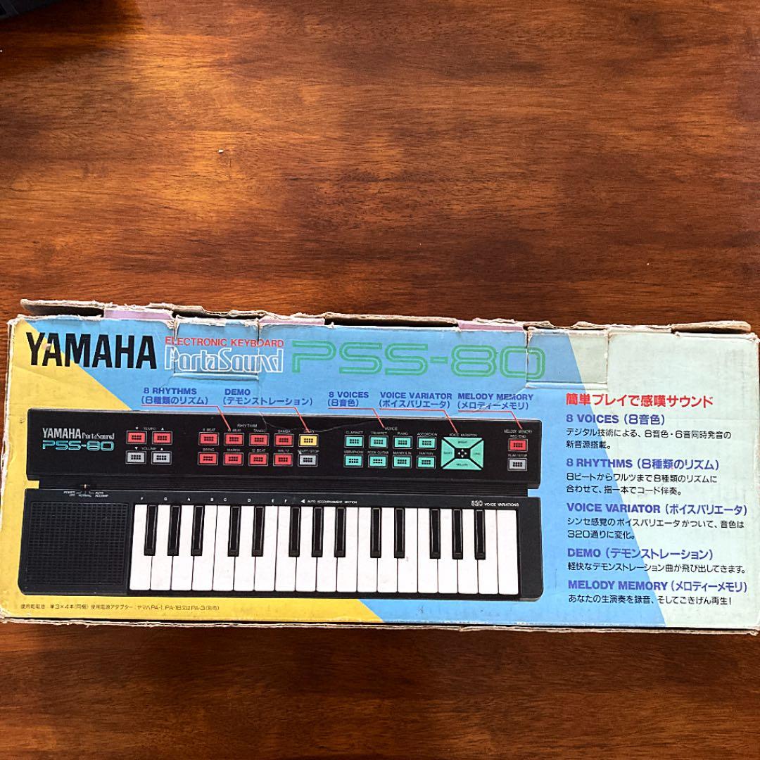 希少 レア YAMAHA PSS-80 ブラック キーボード 鍵盤 電子ピアノ