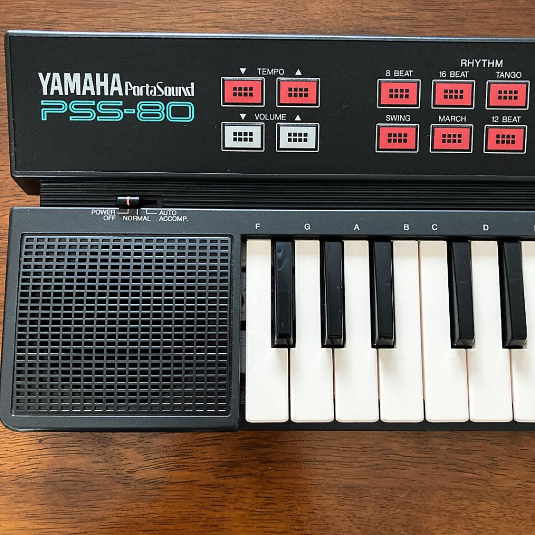 希少 レア YAMAHA PSS-80 ブラック キーボード 鍵盤 電子ピアノ