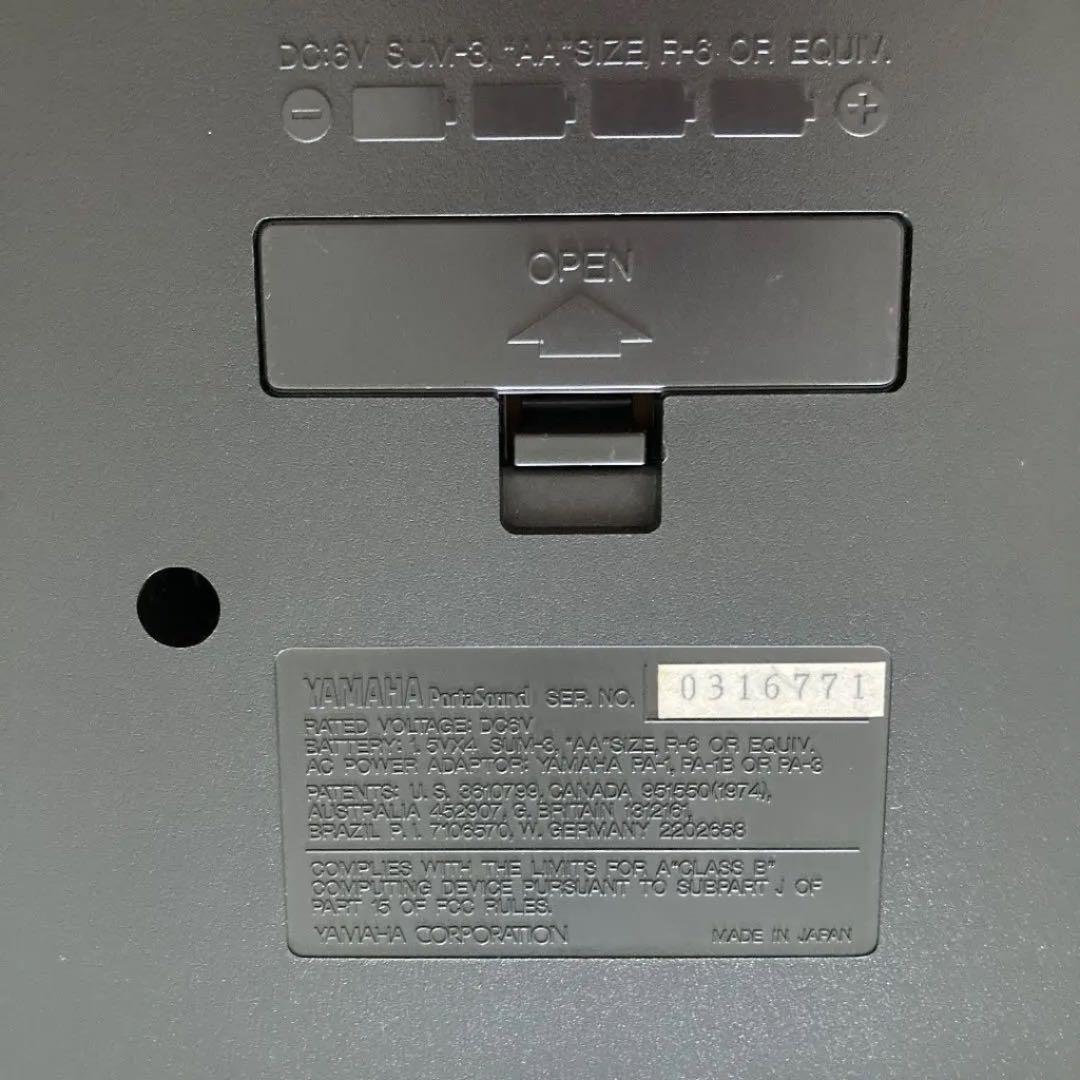 希少 レア YAMAHA PSS-80 ブラック キーボード 鍵盤 電子ピアノ