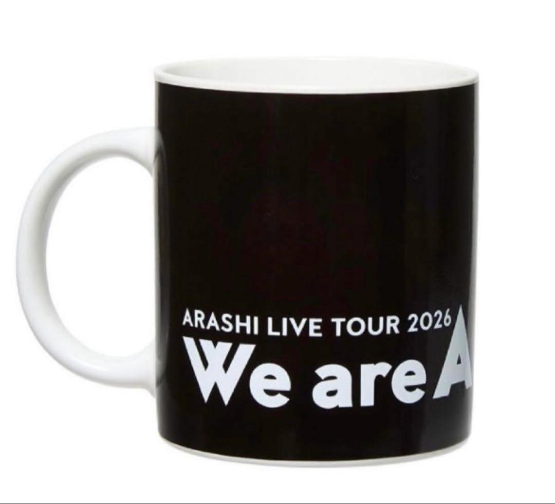 嵐We are ARASHI ライブグッズ　チェンジングマグカップ新品未使用激安