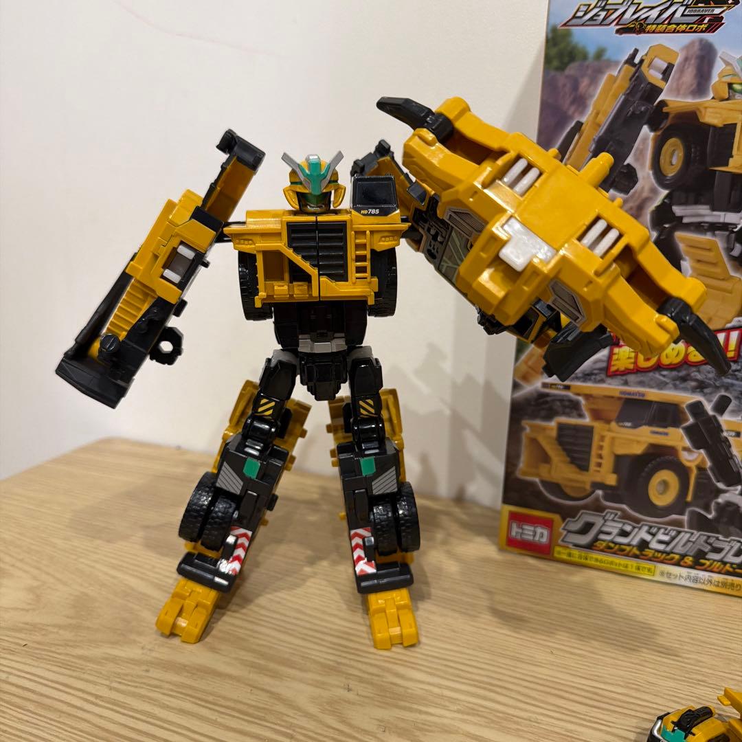 ジョブレイバーTJB06グランドビルドブレイバーダンプトラック＆ブルドーザーDX