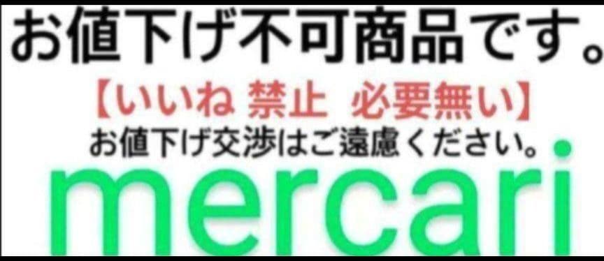 たまごっち　おやつたいむ　ラブリっち　ストラップ　キーホルダー