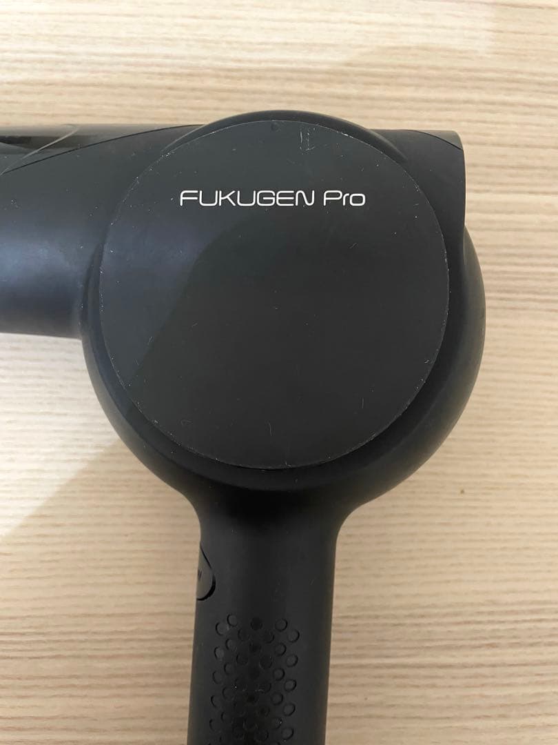 FUKUGEN Pro ヘアドライヤー ブラック スタンド付き