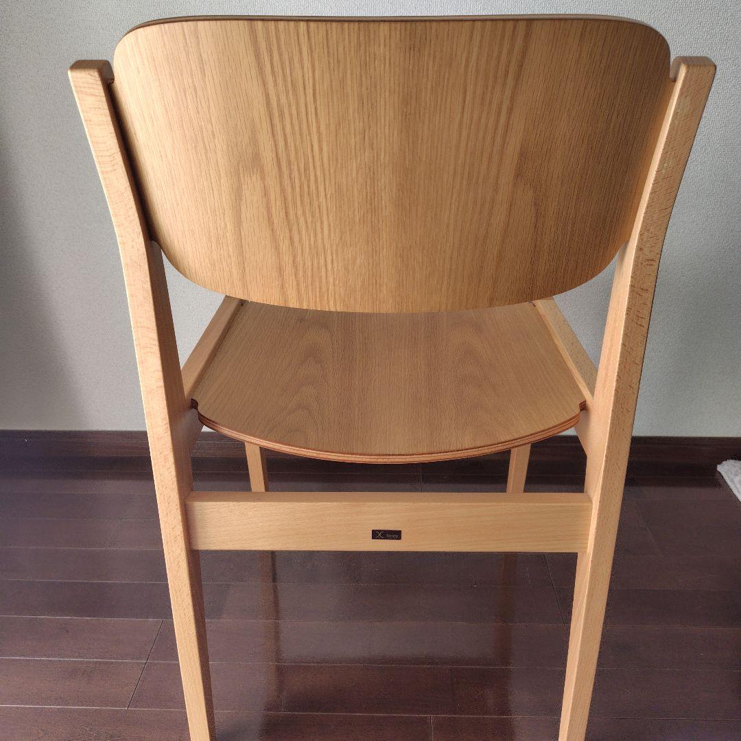 天童木工　S-0507NA-NT　ブックチェア