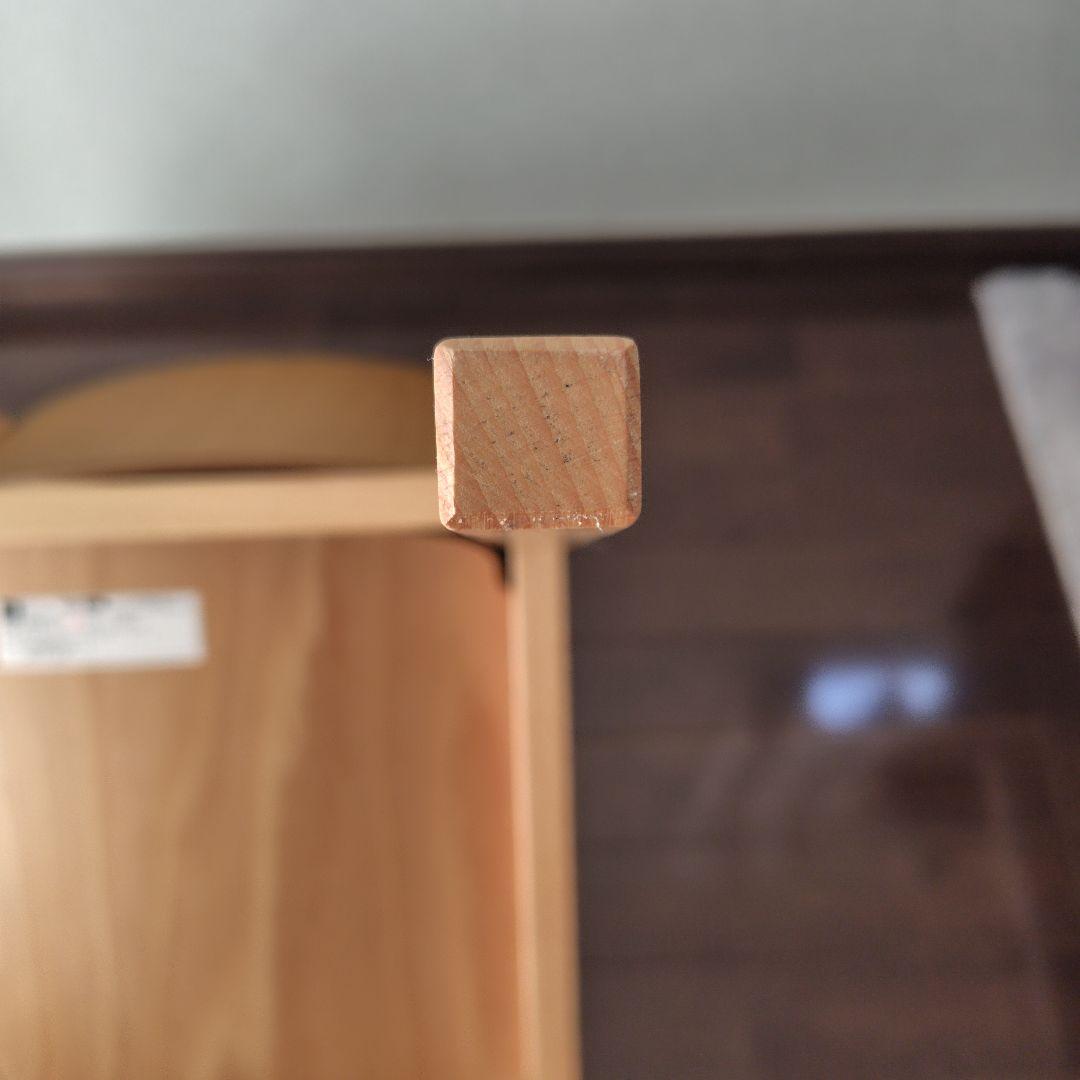 天童木工　S-0507NA-NT　ブックチェア