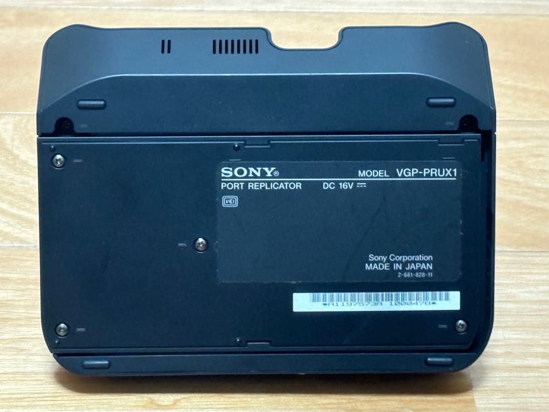 SONY ポートリプリケーター VGP-PRUX1 専用ACアダプター付属