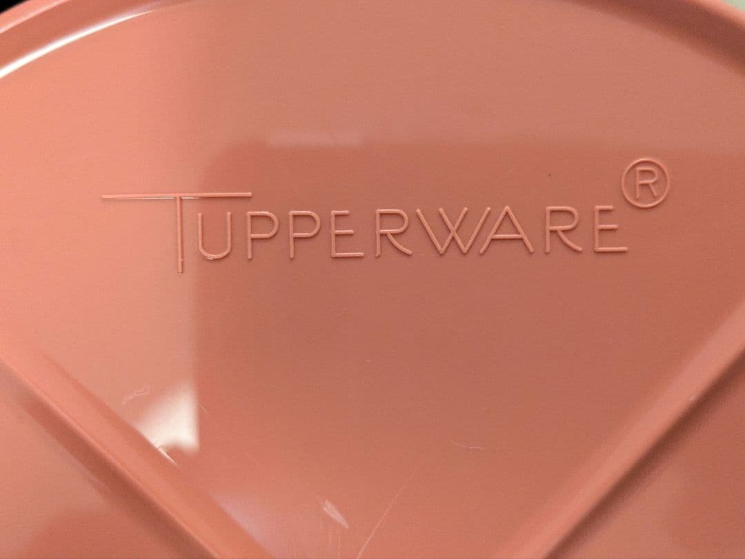 タッパーウェア Tupperware　マキシデコレーター　サーモンピンク セット