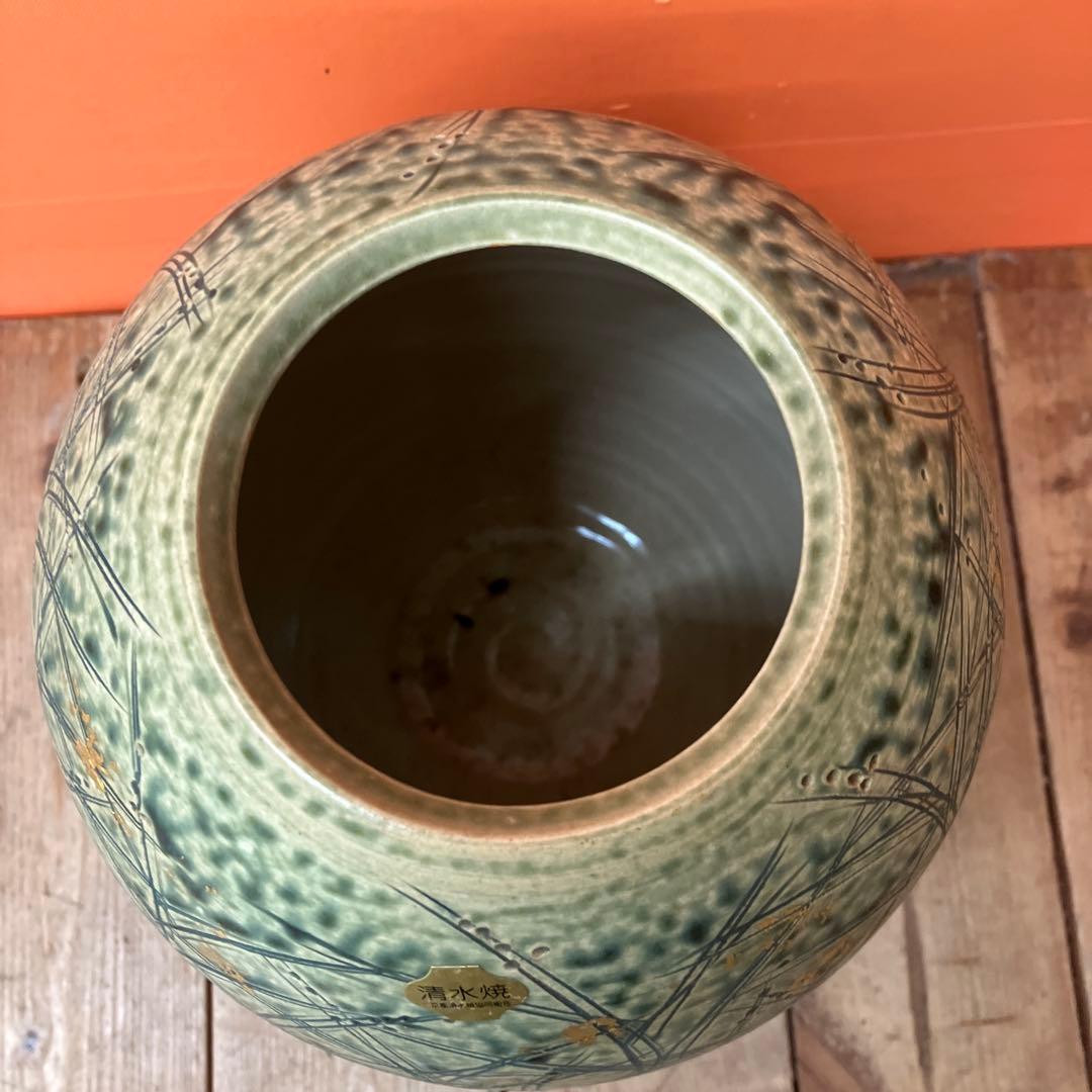 C-壁 清水焼 京焼 花瓶 花器 陶器 伝統工芸 金彩 和モダン インテリア