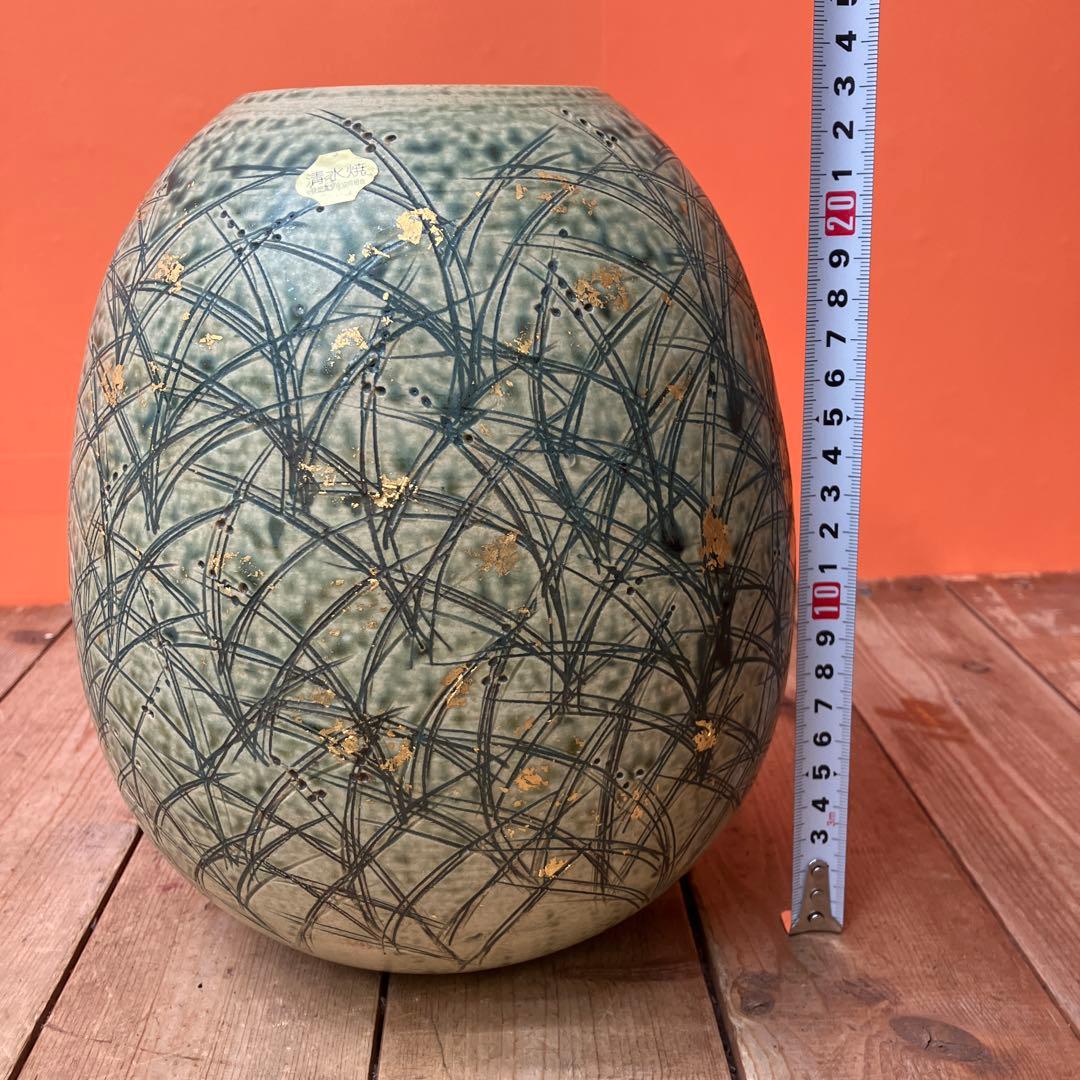C-壁 清水焼 京焼 花瓶 花器 陶器 伝統工芸 金彩 和モダン インテリア