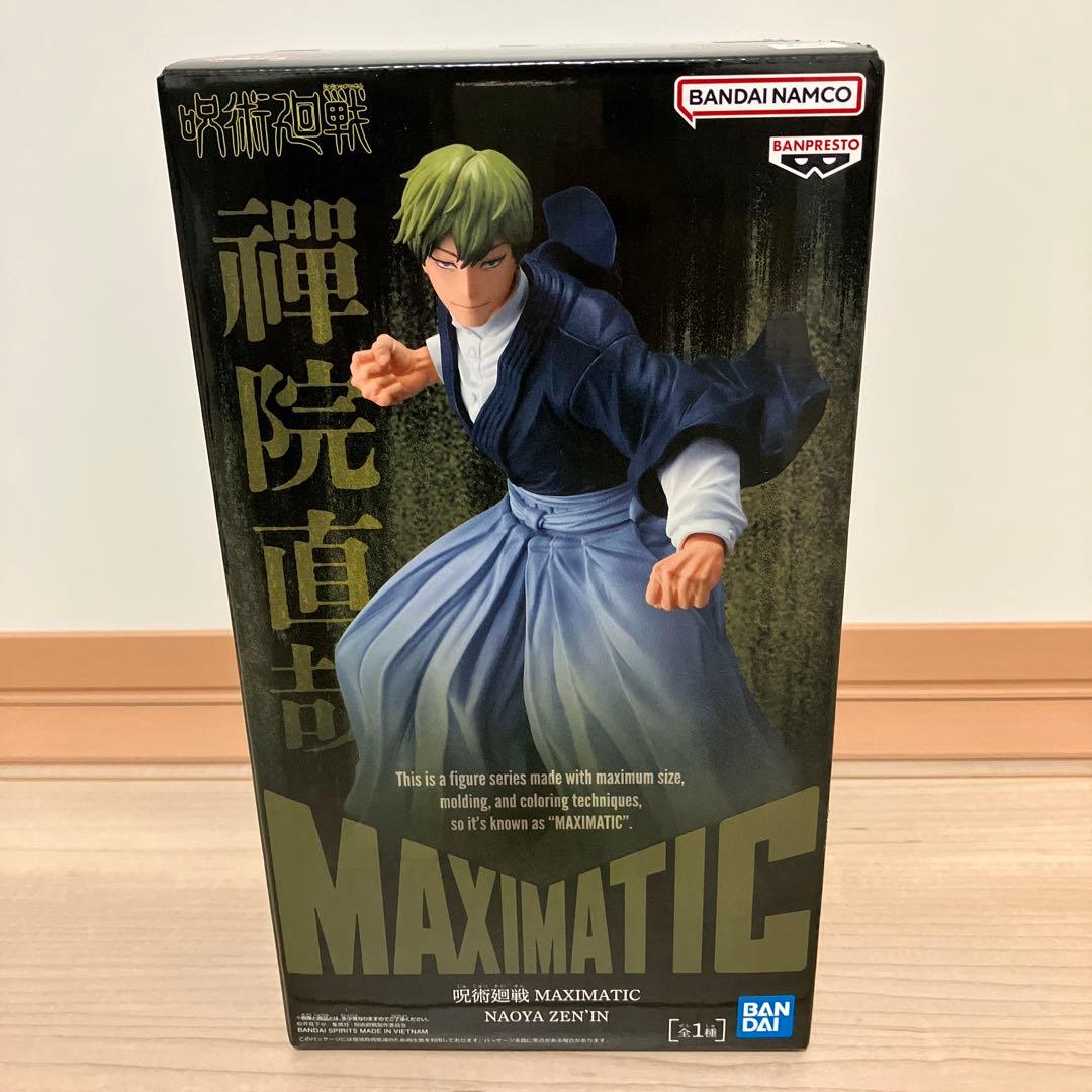 最新含む　フィギュア　13点まとめ売り　NARUTO　呪術廻戦　ハンターハンター