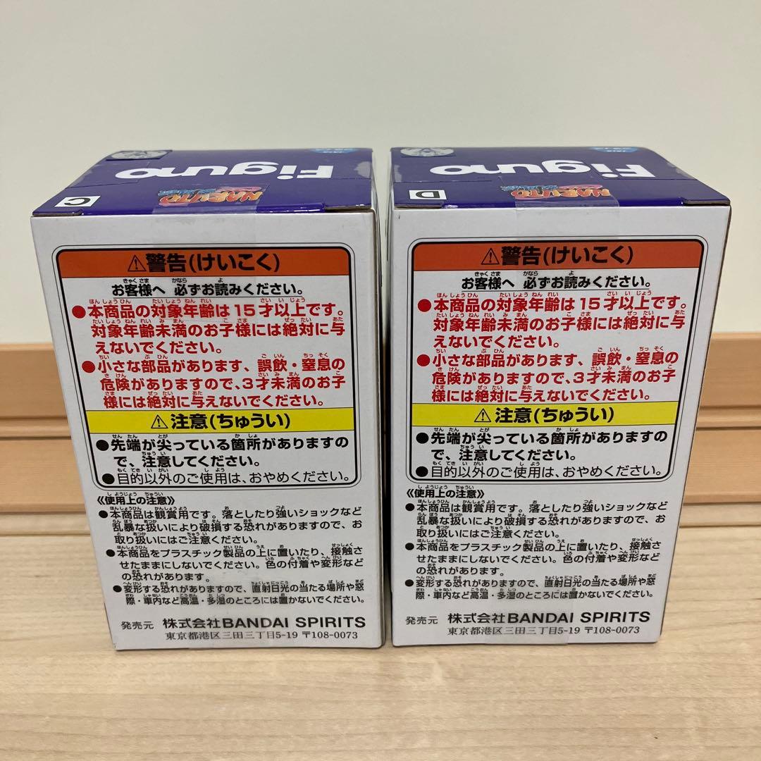 最新含む　フィギュア　13点まとめ売り　NARUTO　呪術廻戦　ハンターハンター