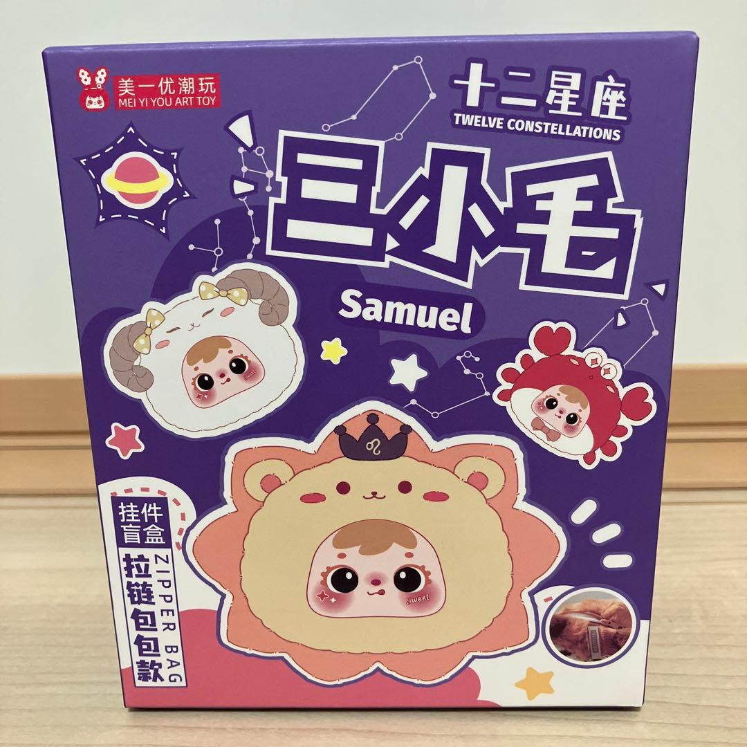 最新含む　フィギュア　13点まとめ売り　NARUTO　呪術廻戦　ハンターハンター