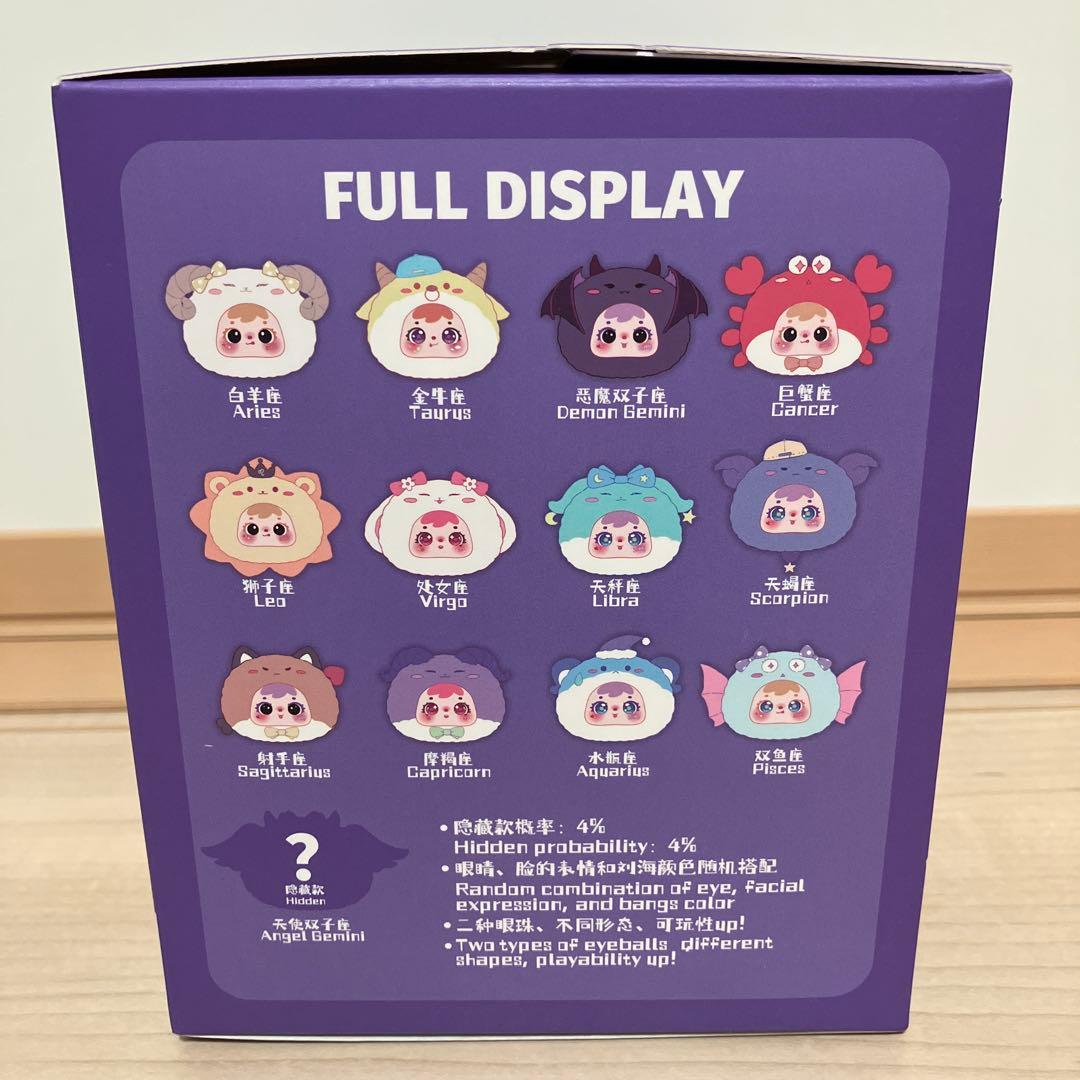 最新含む　フィギュア　13点まとめ売り　NARUTO　呪術廻戦　ハンターハンター