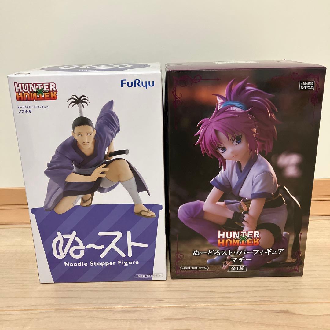 最新含む　フィギュア　13点まとめ売り　NARUTO　呪術廻戦　ハンターハンター