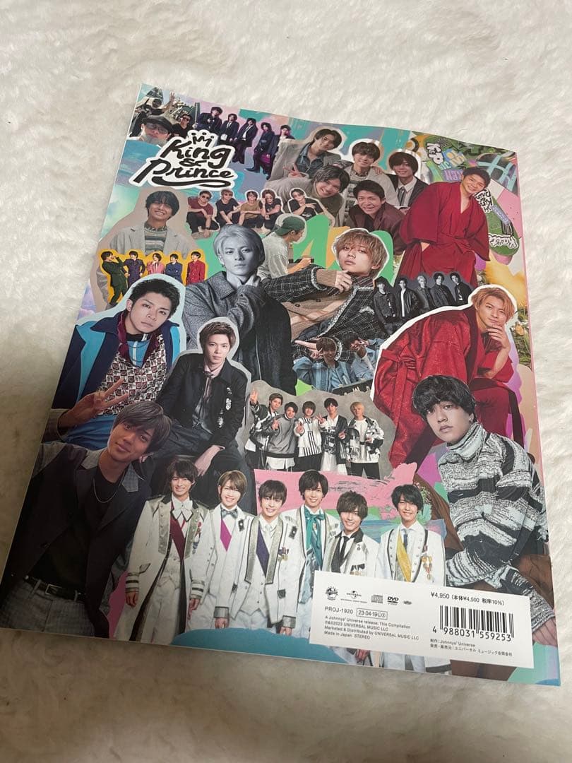 Ｋｉｎｇ＆Ｐｒｉｎｃｅ ベストアルバム Mr.5