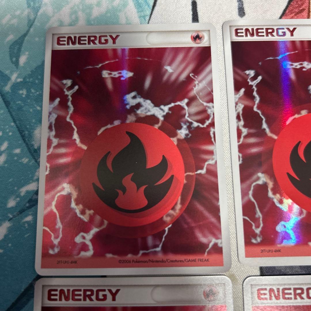 ホロン　炎エネルギー