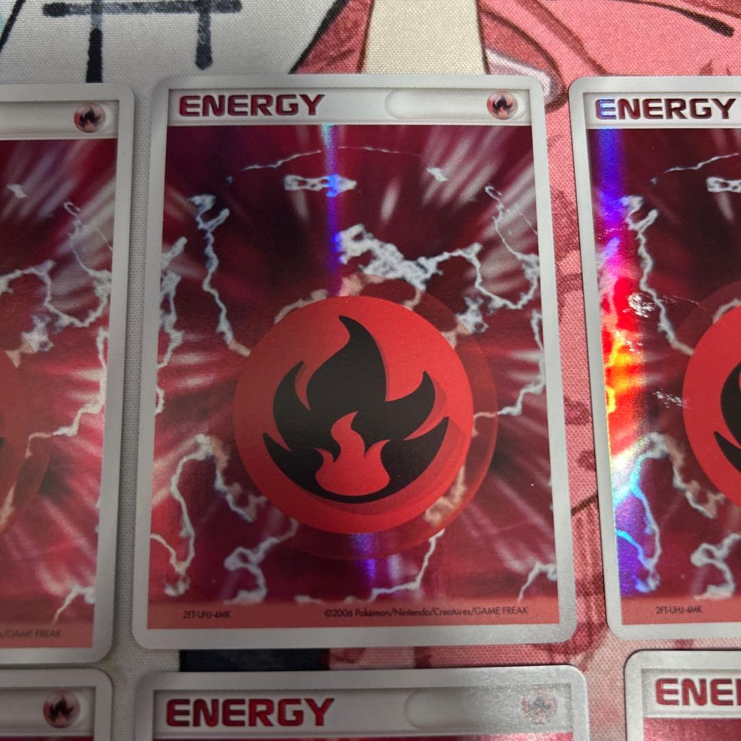 ホロン　炎エネルギー