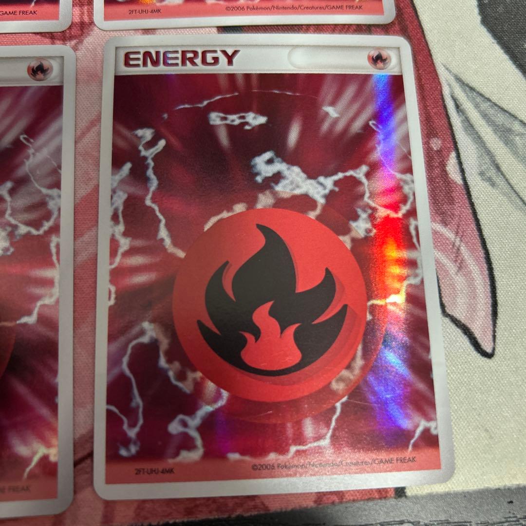 ホロン　炎エネルギー