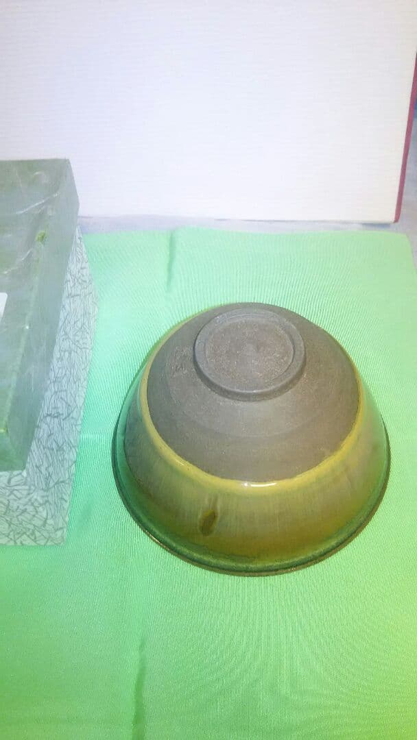 天目茶碗、高取八山作