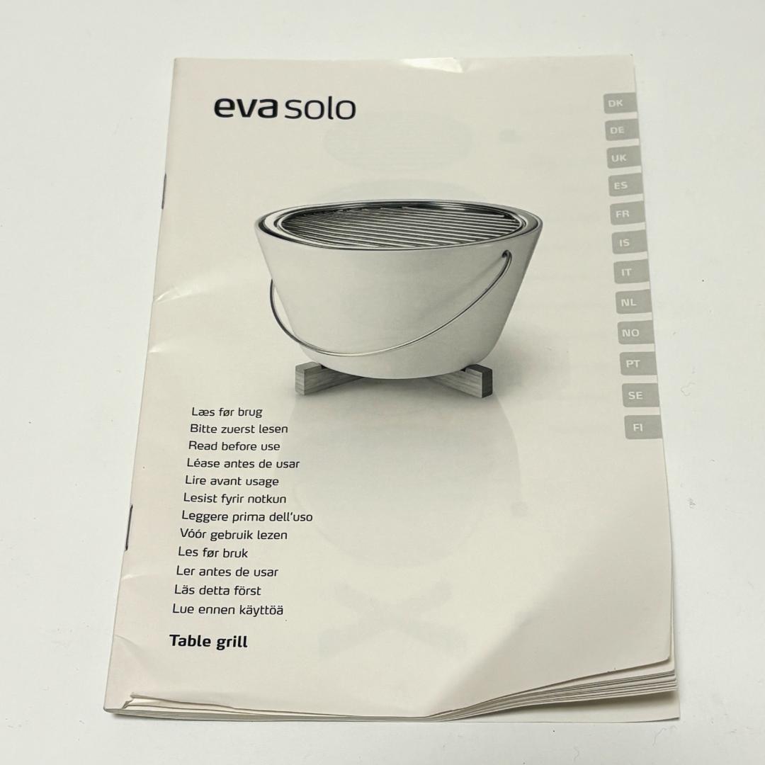【新品・未使用】Eva Solo テーブルトップグリル 卓上炭火BBQ