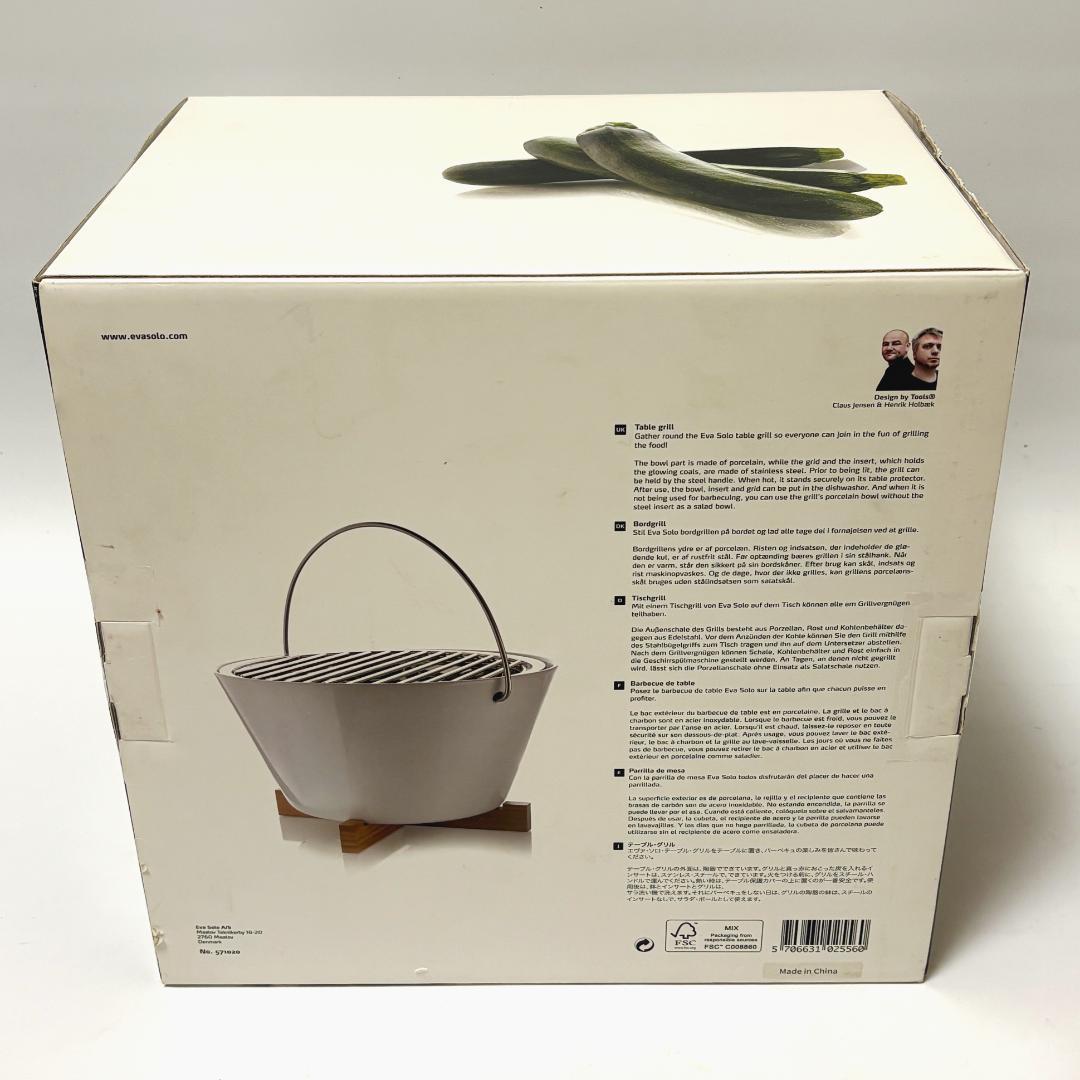 【新品・未使用】Eva Solo テーブルトップグリル 卓上炭火BBQ