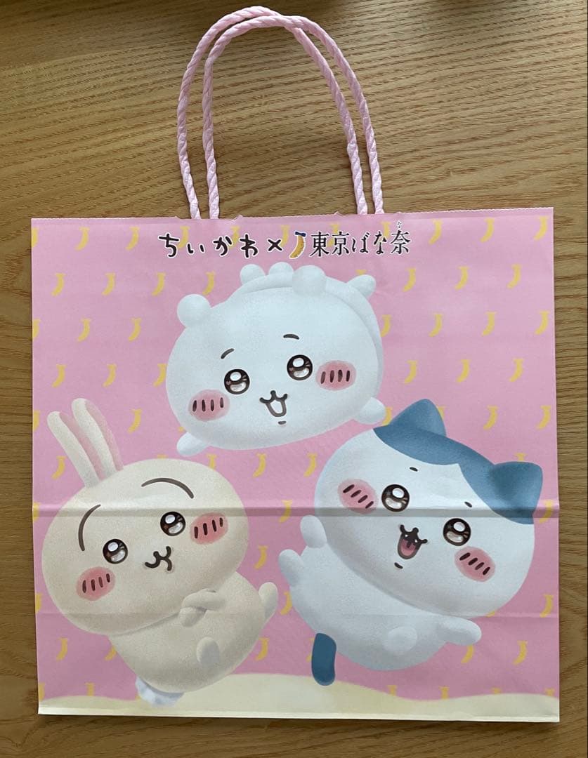 ちいかわ✖️東京バナナコラボ　トートバッグセット