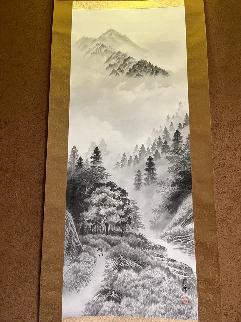 掛軸　水墨山水