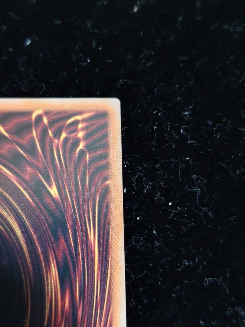 白き幻影ー青眼の白龍 オーバーフレーム